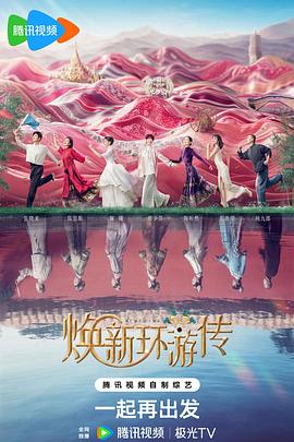 seo目标是什么意思